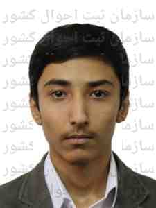 تصویر متقاضی