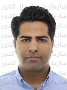 تصویر متقاضی