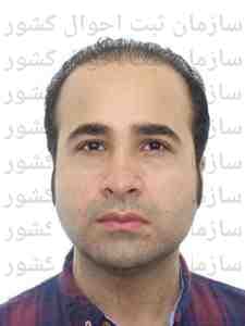 تصویر متقاضی