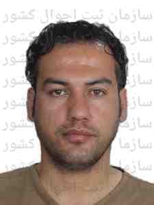 تصویر متقاضی