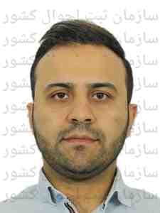 تصویر متقاضی