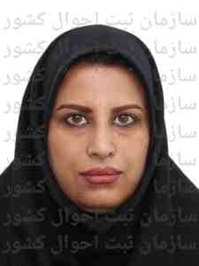 تصویر متقاضی