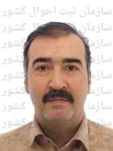 تصویر متقاضی