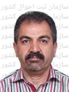 تصویر متقاضی