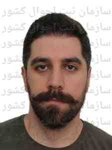 تصویر متقاضی