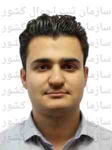 تصویر متقاضی