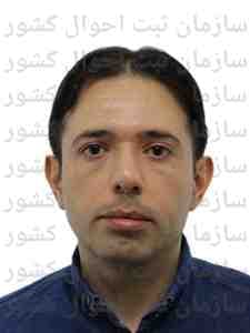 تصویر متقاضی