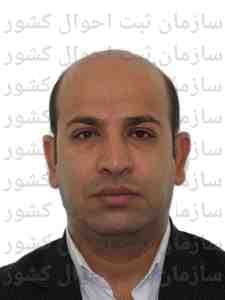 تصویر متقاضی