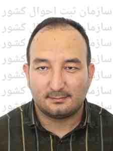 تصویر متقاضی