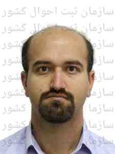 تصویر متقاضی