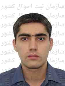 تصویر متقاضی