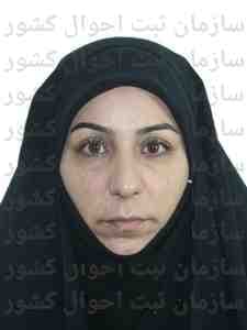 تصویر متقاضی