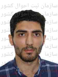 تصویر متقاضی