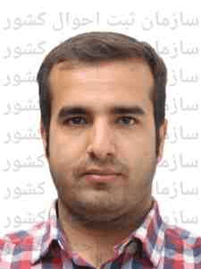 تصویر متقاضی