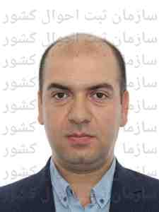 تصویر متقاضی