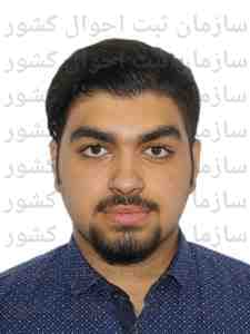 تصویر متقاضی