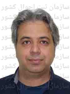 تصویر متقاضی