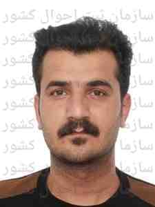 تصویر متقاضی