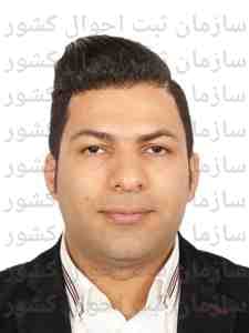 تصویر متقاضی