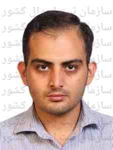 تصویر متقاضی