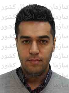 تصویر متقاضی