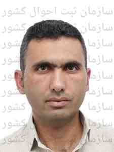 تصویر متقاضی