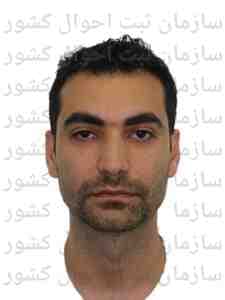 تصویر متقاضی