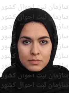 تصویر متقاضی