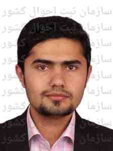 تصویر متقاضی