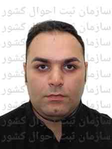 تصویر متقاضی