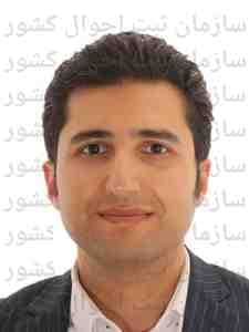 تصویر متقاضی