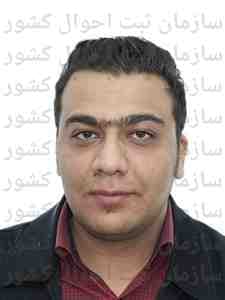 تصویر متقاضی