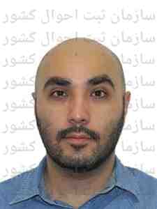 تصویر متقاضی