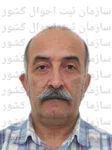 تصویر متقاضی