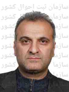 تصویر متقاضی