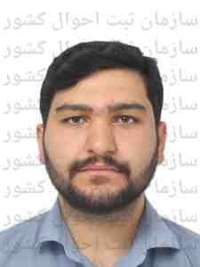 تصویر متقاضی