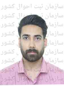 تصویر متقاضی