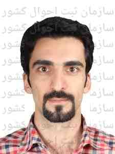 تصویر متقاضی