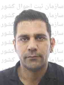 تصویر متقاضی