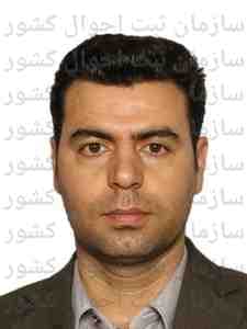 تصویر متقاضی