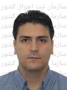 تصویر متقاضی