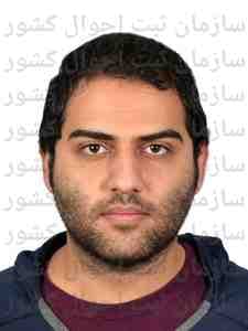 تصویر متقاضی