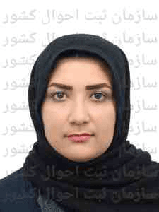 تصویر متقاضی