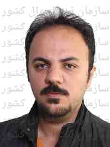 تصویر متقاضی