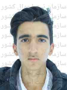 تصویر متقاضی