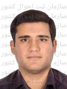 تصویر متقاضی