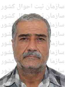 تصویر متقاضی