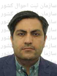 تصویر متقاضی