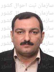 تصویر متقاضی