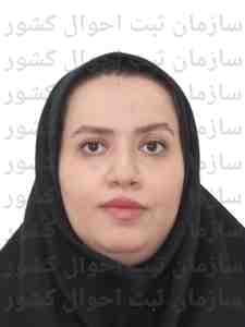 تصویر متقاضی